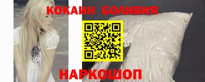 МДМА Норильск