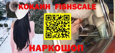 mdpv Отрадный