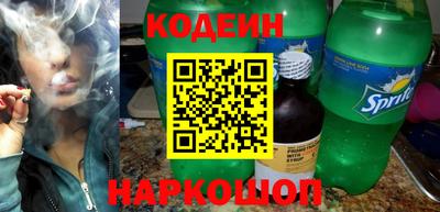 МДПВ Ногинск