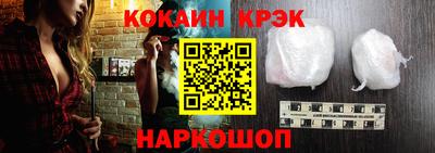 МДПВ Ногинск