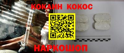 mdpv Отрадный