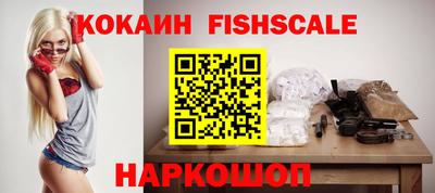mdpv Отрадный
