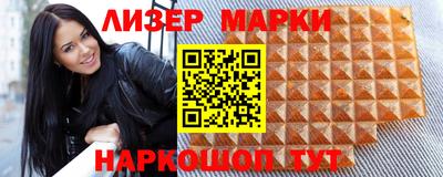 таблы Павлово