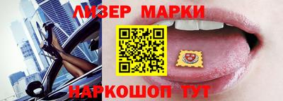 mdpv Отрадный