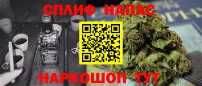 МДМА Норильск