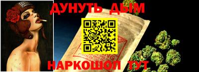 МДПВ Ногинск