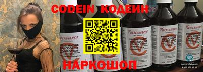 mdpv Отрадный