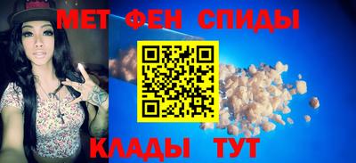 mdpv Отрадный