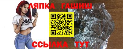 МДМА Норильск
