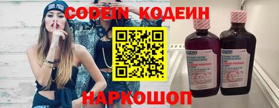МДПВ Ногинск