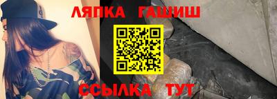 МДМА Норильск
