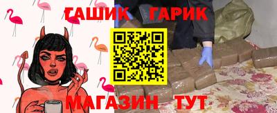 МДМА Норильск