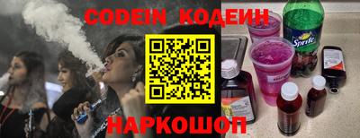 mdpv Отрадный