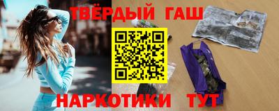 МДПВ Ногинск