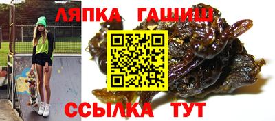 МДПВ Ногинск
