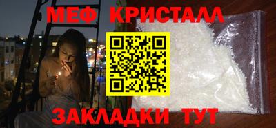 таблы Павлово