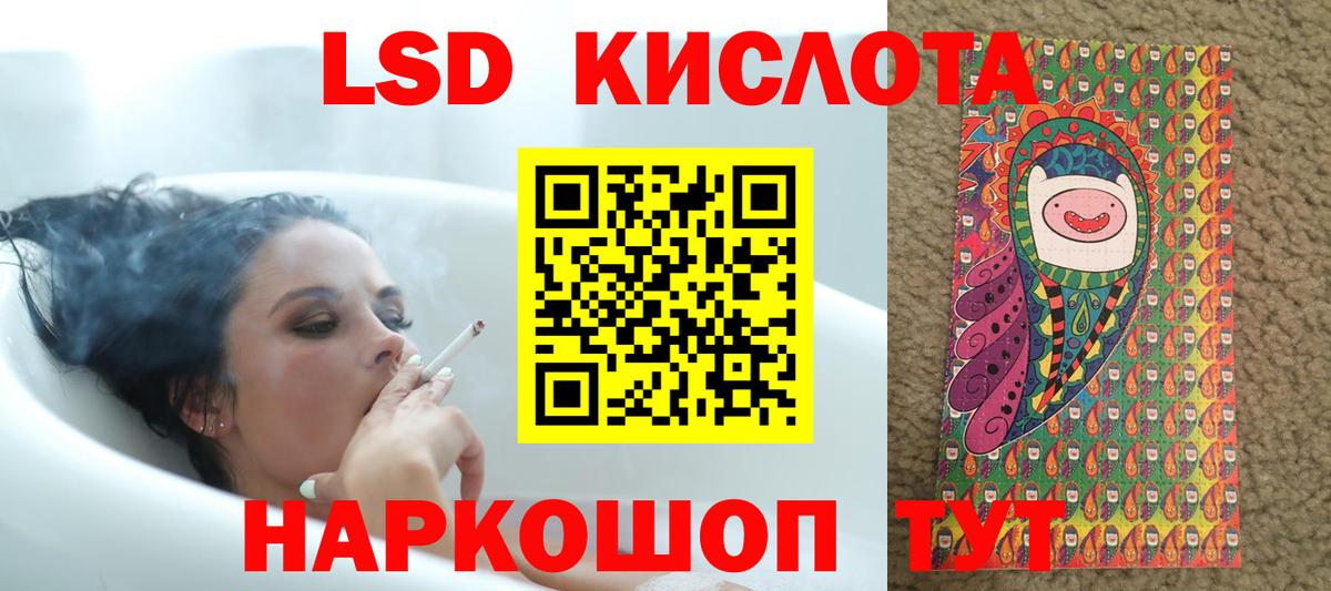 Выкса  ЛСД экстази ecstasy  LSD-25 экстази ecstasy    зеркало  Вход с VPN 