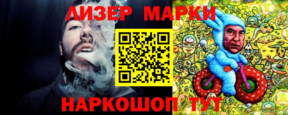 Меф кристаллы  Бошки Шишки  Кокаин  А ПВП СК кристаллы  Вход с VPN  Выкса  ГАШИШ 